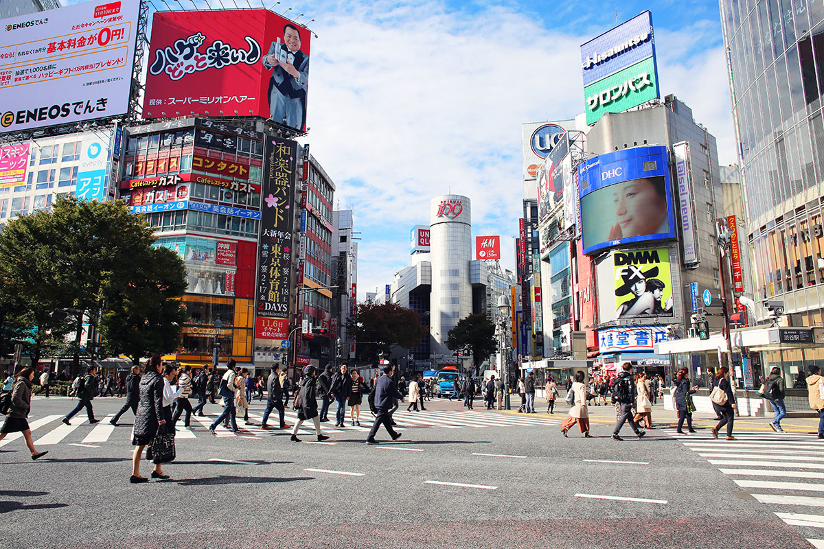 Busiest Intersection in the World: Shibuya Scramble Crossing in Tokyo, Japan